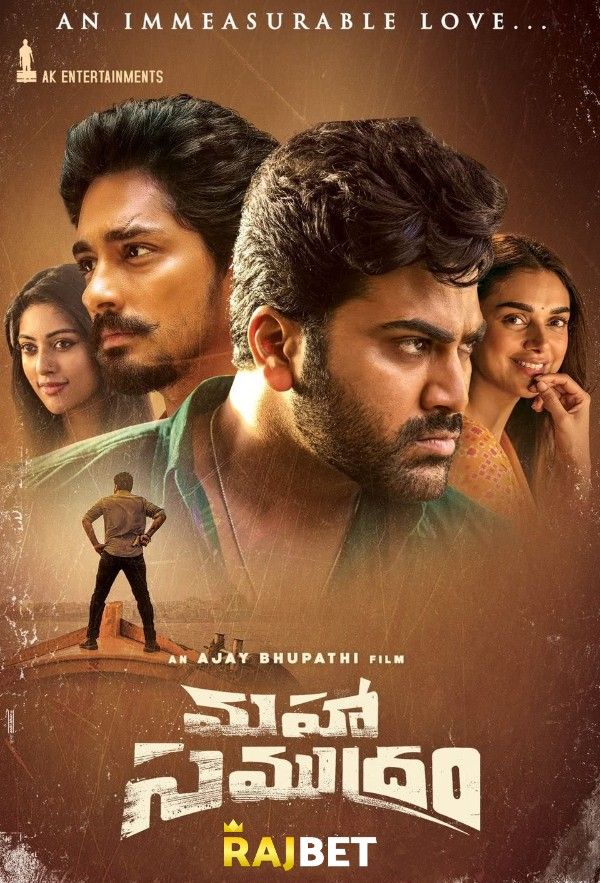 poster of Maha Samudram (2022) Hindi [HQ] Dubbed HDRip